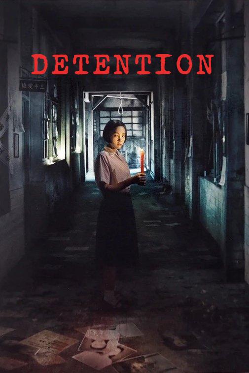 Detention