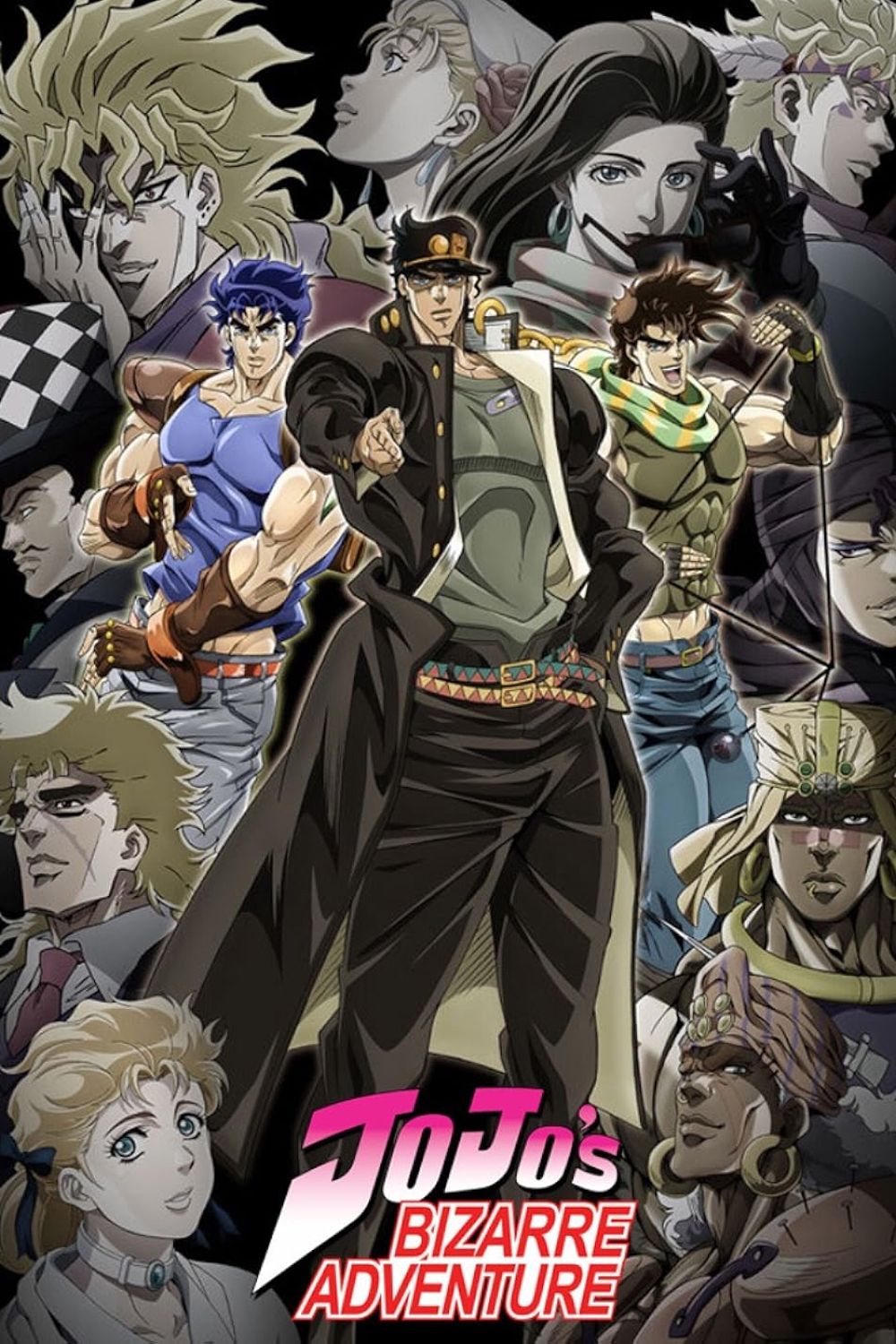 Jojo's Bizarre Adventure