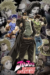 Jojo's Bizarre Adventure